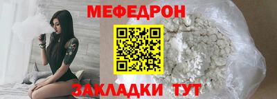PSILOCYBIN Новодвинск