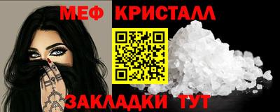 Альфа ПВП Обнинск