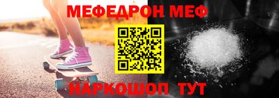 ПСИЛОЦИБИНОВЫЕ ГРИБЫ Обь