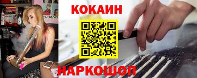 дживик Новозыбков