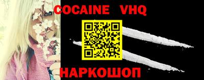 PSILOCYBIN Новодвинск