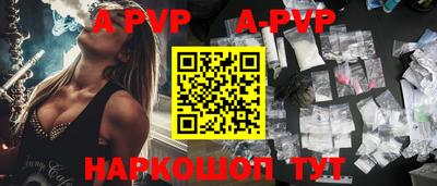 PSILOCYBIN Новодвинск