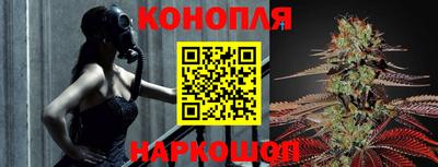 герыч Новокубанск