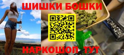 дживик Новозыбков
