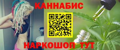дживик Нягань
