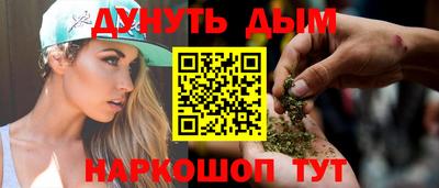PSILOCYBIN Новодвинск