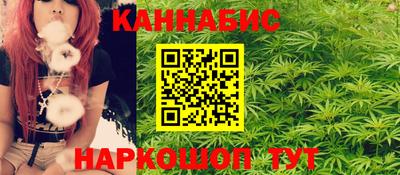 PSILOCYBIN Новодвинск