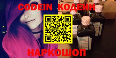 дживик Новозыбков