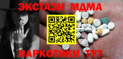 Альфа ПВП Обнинск