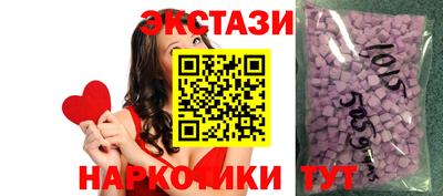 PSILOCYBIN Новодвинск
