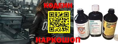 PSILOCYBIN Новодвинск