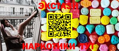 дживик Новозыбков