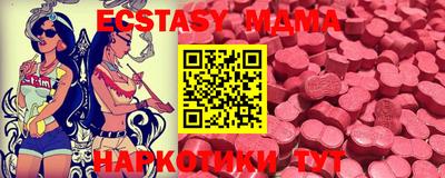 ПСИЛОЦИБИНОВЫЕ ГРИБЫ Обь