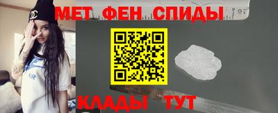 PSILOCYBIN Новодвинск