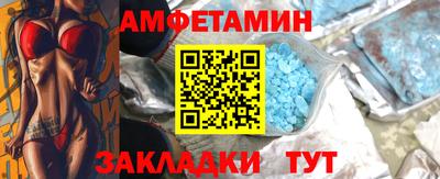 PSILOCYBIN Новодвинск
