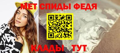 дживик Новозыбков