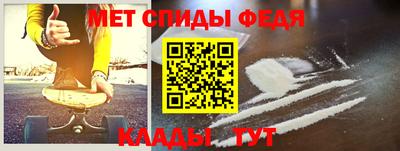 Альфа ПВП Обнинск