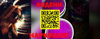 дживик Новозыбков