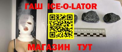 дживик Новозыбков