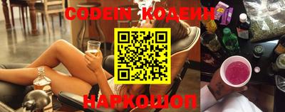 ПСИЛОЦИБИНОВЫЕ ГРИБЫ Обь