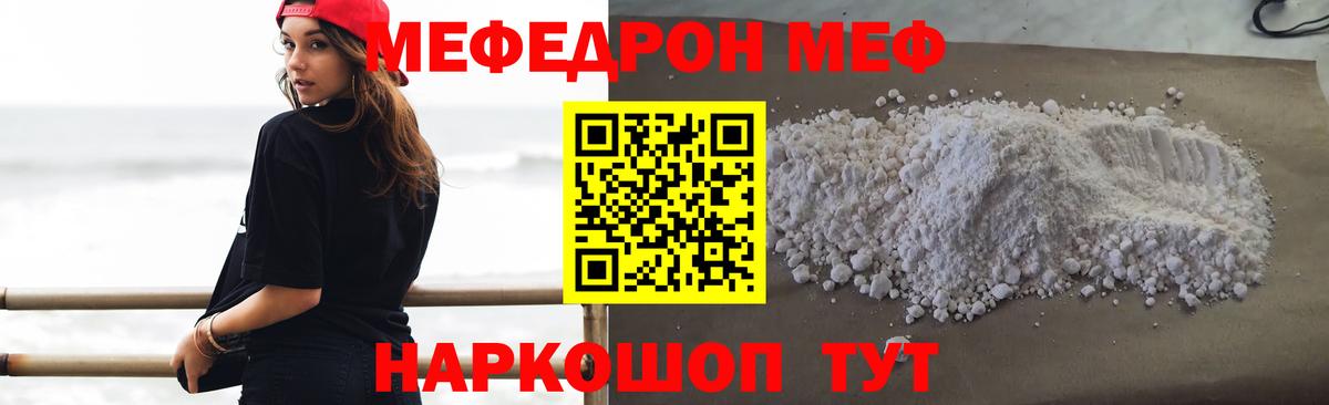 APVP Северобайкальск
